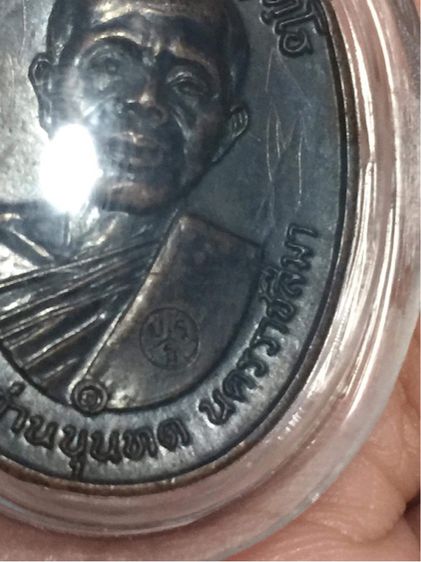 หลวงพ่อคูณ ปี17 รูปที่ 3