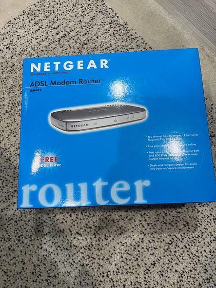 Netgear router รูปที่ 4