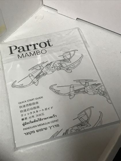 Drone Mambo Parrot รูปที่ 6