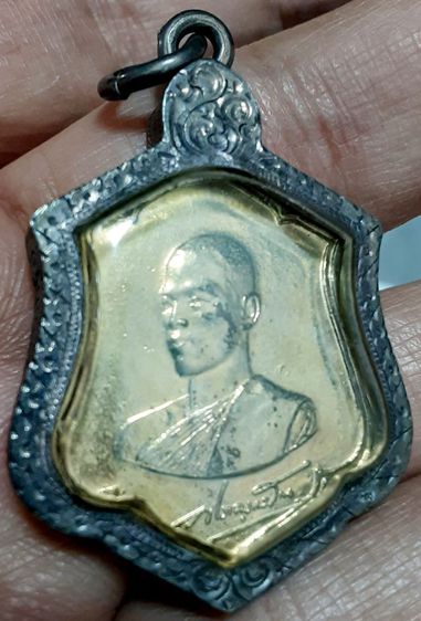 รัชกาลที่10ทรงผนวช รูปที่ 18