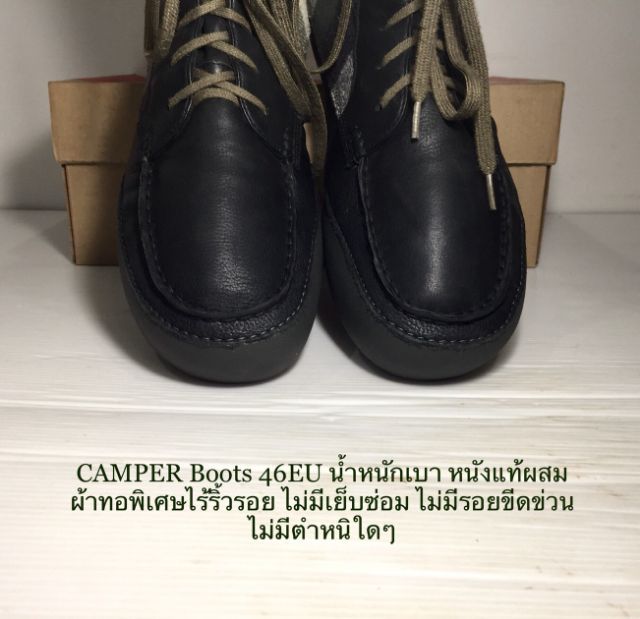 CAMPER Boots 46EU(30.0cm) Original ของแท้ มือ 2 สภาพใกล้เคียงของใหม่, รองเท้าบู้ท CAMPER หนังแท้ผสมผ้าไร้ริ้วรอย พื้นเต็ม ไม่มีตำหนิใดๆ รูปที่ 5