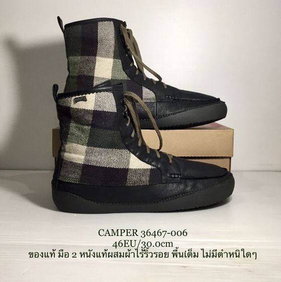 CAMPER Boots 46EU(30.0cm) Original ของแท้ มือ 2 สภาพใกล้เคียงของใหม่, รองเท้าบู้ท CAMPER หนังแท้ผสมผ้าไร้ริ้วรอย พื้นเต็ม ไม่มีตำหนิใดๆ รูปที่ 14