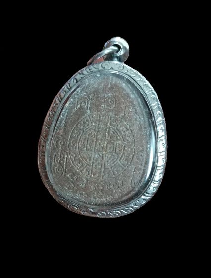 พระปิดตานวะมหามงคล หลวงพ่อคูณ แซยิด 76 ปี ตะกรุดทองคำ 3 ดอก รูปที่ 2