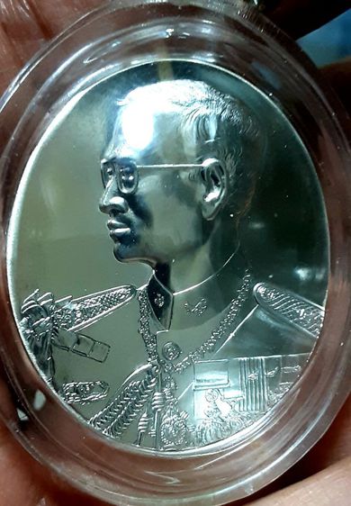 เหรีญเงินฮูกานิน พร้อมเลี่ยม รูปที่ 2