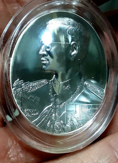 เหรีญเงินฮูกานิน พร้อมเลี่ยม รูปที่ 3