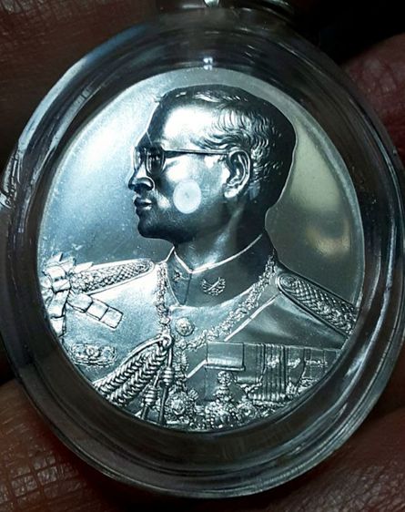 เหรีญเงินฮูกานิน พร้อมเลี่ยม รูปที่ 18