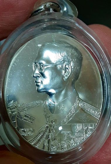 เหรีญเงินฮูกานิน พร้อมเลี่ยม รูปที่ 7