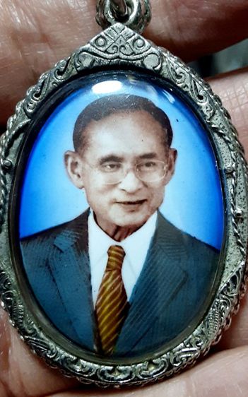 ล๊อตเก๊ดเลี่ยมเงินในหลวงสีน้ำเวิน รูปที่ 12