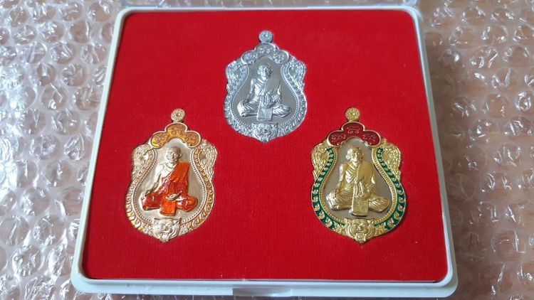 หลวงปู่ศุข เหรียญเสมาหัวเสือ ชุดกรรมการ รุ่นแรก สร้างแค่ 168 ชุด (กำลังตามหากัน) รูปที่ 2