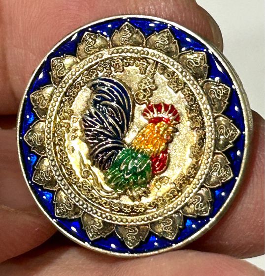 เหรียญไก่ฟ้า มหาลาภ รุ่น อายุวัฒนมงคล ปี 55 หลวงปู่สรวง วัดถ้ำพรหมสวัสดิ์ จ. ลพบุรี รูปที่ 7