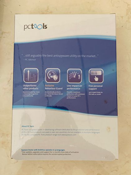 PC Tool Internet Security 2009 1 user ได้ 3 PC 1 ปี รูปที่ 2