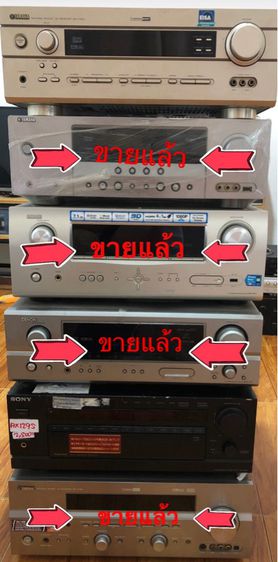 ขายแอมป์ทั้งหมด 2 ตัว ต้องซ่อม รูปที่ 7