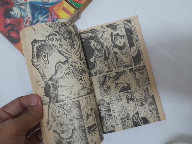 หนังสือการ์ตูน  ผ่ามือสุริยะเทพ สำนักพิมพ์ ZP รูปที่ 6