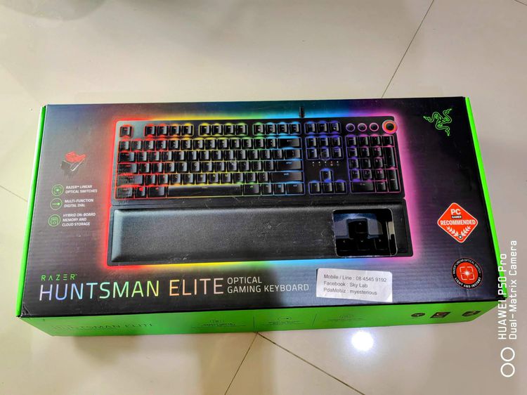 แลก-ขาย Keyboard Gaming Razer Huntsman Elite RGB สวย ยกกล่อง พร้อมที่รองมือ ผ่าน Shopee ได้ รูปที่ 4