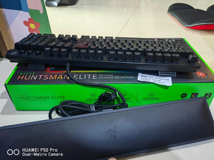 แลก-ขาย Keyboard Gaming Razer Huntsman Elite RGB สวย ยกกล่อง พร้อมที่รองมือ ผ่าน Shopee ได้ รูปที่ 6