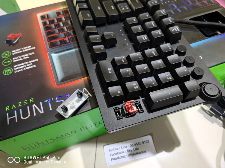 แลก-ขาย Keyboard Gaming Razer Huntsman Elite RGB สวย ยกกล่อง พร้อมที่รองมือ ผ่าน Shopee ได้ รูปที่ 9