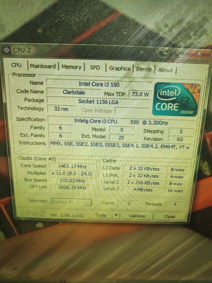 ขายคอมพิวเตอร์ HP QC3485L  รูปที่ 2