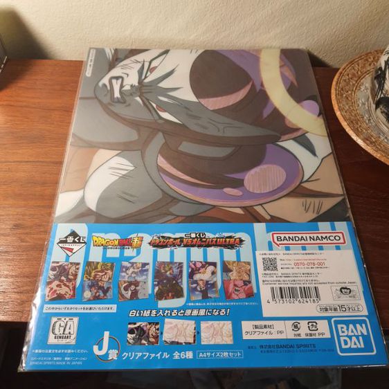 Dragon Ball Lover Set - Original Art แถมฟรีแฟ้มใส่เอกสาร 7 ลาย และ Big Card SR มังกรทอง 1 ใบ รูปที่ 12