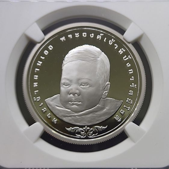 เหรียญเกรดดิ้ง PF 70 (เกรดแชมป์โลก) เหรียญ 600 บาท สมโภชเดือนและขึ้นพระอู่ ทีปังกร เงินขัดเงา PF70 ULTRA CAMEO NGC รูปที่ 2