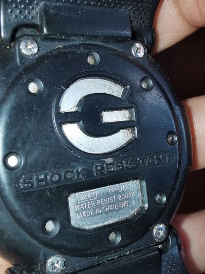 G-Shock รูปที่ 12