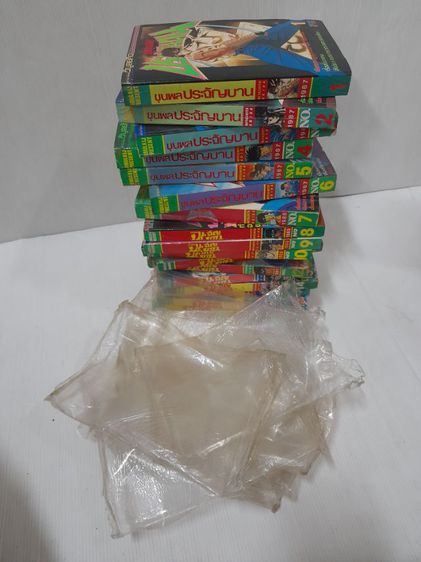 หนังสือการ์ตูน ขุนพลประจัญบาน สำนักพิมพ์วิบูลย์กิจ รูปที่ 3