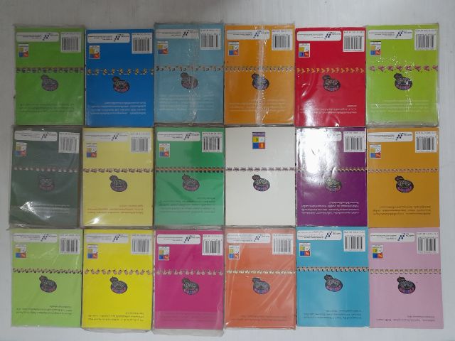 หนังสือการ์ตูน ชินจังจอมแก่น รูปที่ 3