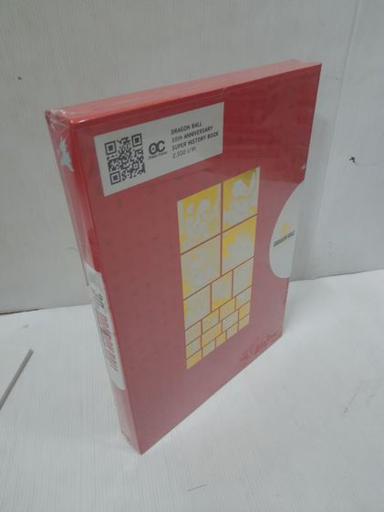 TORIYAMA AKIRA FOTOBOOK รูปที่ 7