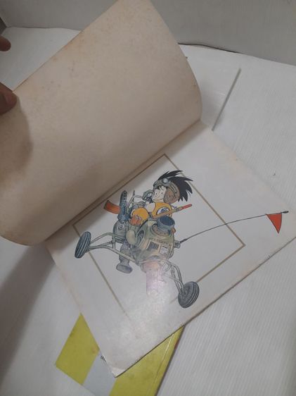 TORIYAMA AKIRA FOTOBOOK รูปที่ 17