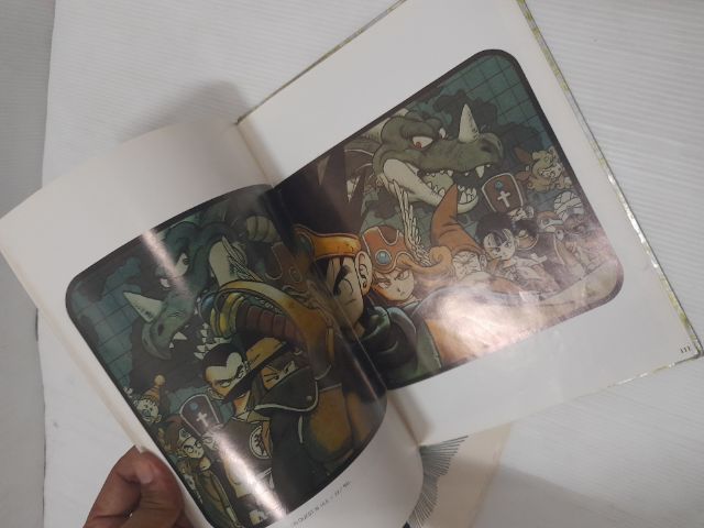 TORIYAMA AKIRA FOTOBOOK รูปที่ 13