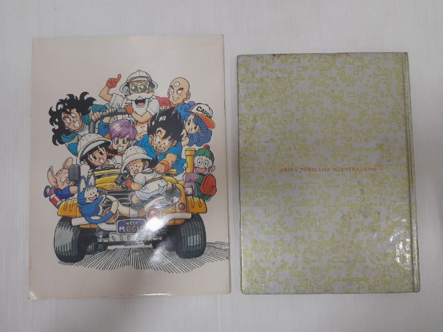 TORIYAMA AKIRA FOTOBOOK รูปที่ 3