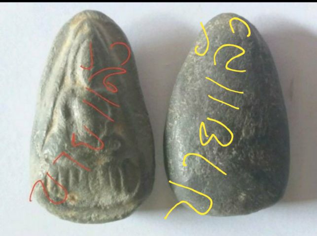 พระเนื้อดินนางตราตาราง กรุดอนลาน สุโขทัย องค์ละ750บาท รูปที่ 5