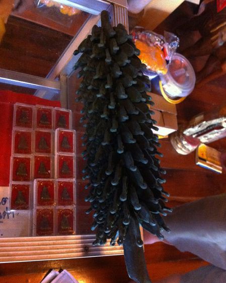 ล้างผิว เหรียญหล่อจอบใหญ่ หลวงพ่อเงิน รุ่นปืนแตก วัดคงคาราม (บางคลานใต้) ตัดจากช่อกรรมการพระแท้ๆเอามาจากวัด รูปที่ 19