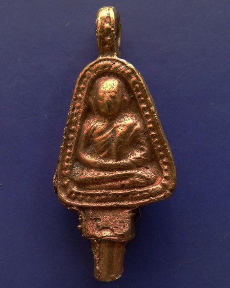 ล้างผิว เหรียญหล่อจอบใหญ่ หลวงพ่อเงิน รุ่นปืนแตก วัดคงคาราม (บางคลานใต้) ตัดจากช่อกรรมการพระแท้ๆเอามาจากวัด รูปที่ 13