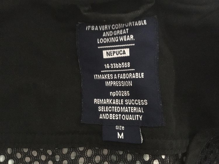 เสื้อกั๊ก (แจ็คเก็ตแขนกุด) แบรนด์ nepuca สีดำ รูปที่ 8