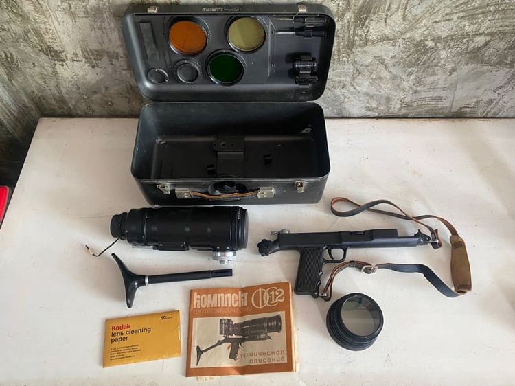 เลนส์ Zenit ES Photo-Sniper Complete Set Vintage USSR SLR  35mm