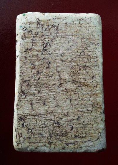 พระสมเด็จวัดระฆังฯพิมพ์ใหญ่ รูปที่ 2