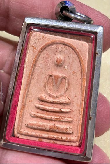 สมเด็จวัดพระปรางค์ พิมพ์ใหญ่ ปี2515 หลวงพ่อกวยปลุกเสก รูปที่ 4