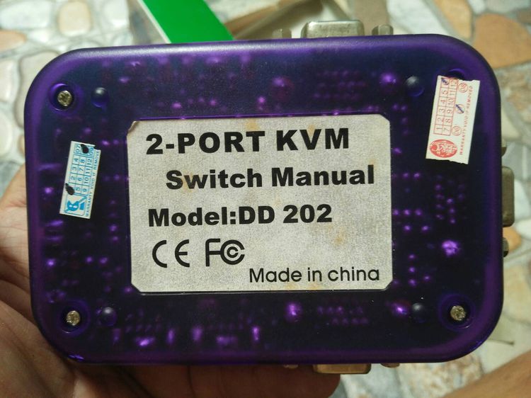 kvm-switch 2 port รูปที่ 2