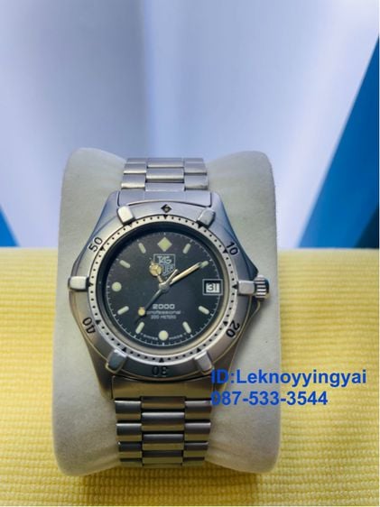 เงิน นาฬิกาผู้ชาย TAG Heuer 2000 Professional 962.013  ของแท้
