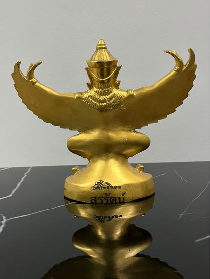 พญาครุฑ (ปากแดง) หลวงพ่อวราห์ วัดโพธิทอง รูปที่ 2