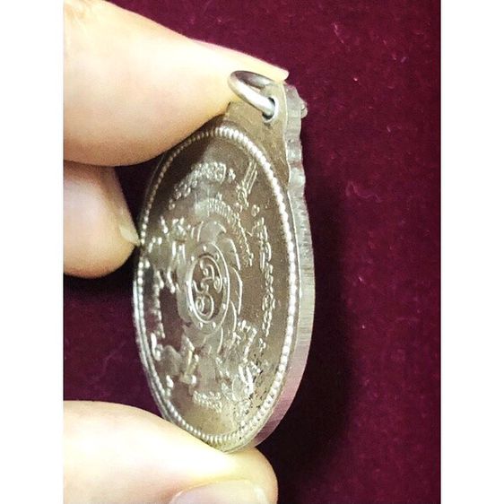 เหรียญจักรเพชร รุ่นแรก ปี 2508 วัดดอนยายนาวา เนื้ออัลปาก้า รูปที่ 3