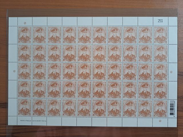 แสตมป์พระรูป ร.9 ชุด 10 รูปที่ 2