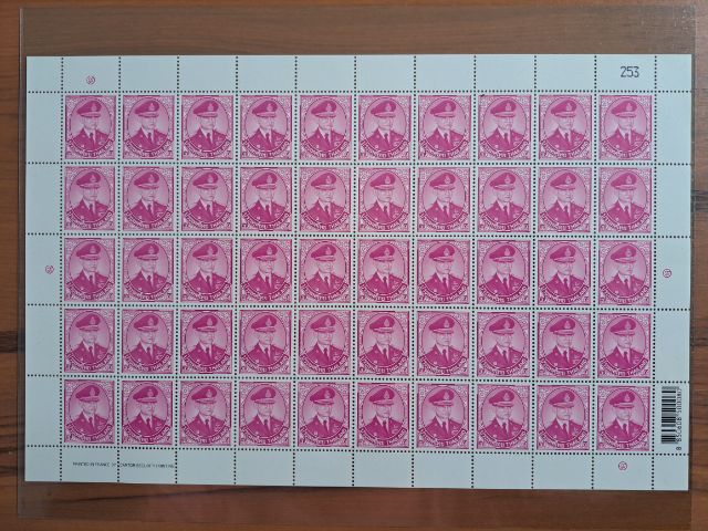 แสตมป์พระรูป ร.9 ชุด 10 รูปที่ 6