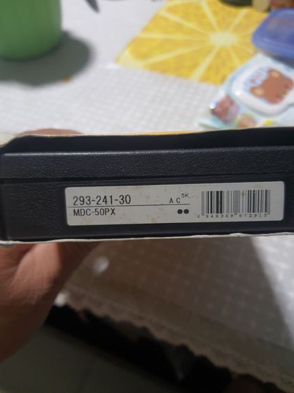 ไมโครมิเตอร์ มิโตโย แบบดิจิตอล 25-50mm รูปที่ 10