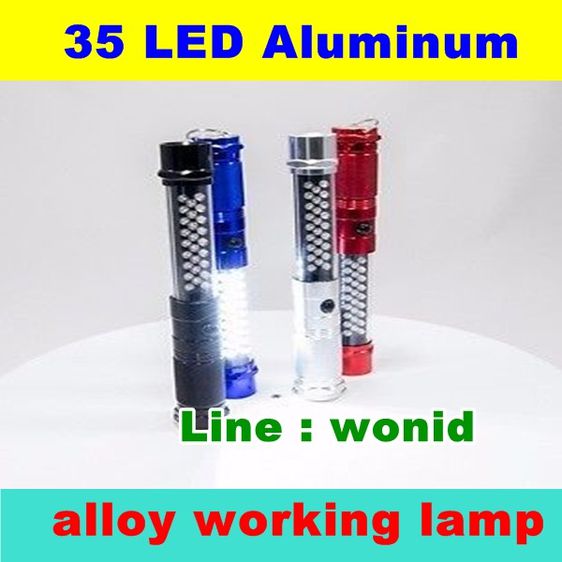 ไฟฉายอลูมิเนียมพร้อมแม่เหล็ก Torch 35 LED aluminum alloy  multi-purpose flashlight with  SOS mode, built-In magnet  and hook รูปที่ 4