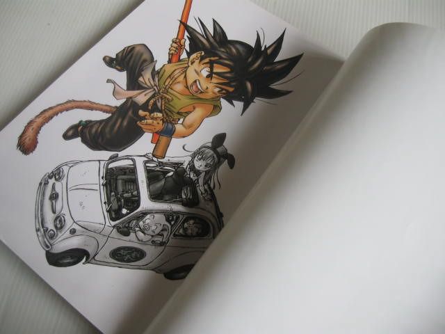 หนังสือการ์ตูน ดราก้อนบอล บิ๊กบุ๊ค สำนักพิมพ์เนชั่น รูปที่ 11