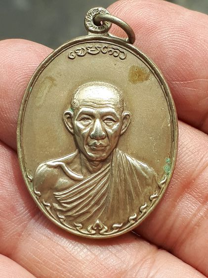 เหรียญกองพันลำปาง หลวงพ่อเกษม เขมโก ปี 2517 เนื้อทองแดง ตอกโค็ด เหรียญสวย คม ชัด เก่า แท้ หายาก เหรียญหลวงพ่อเกษม เขมโก สำนักสุสานไตรลักษณ์  รูปที่ 2