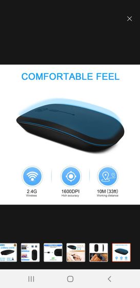 เมาส์ไร้สาย เมาส์ชาร์จแบตได้ เมาส์อัจฉริยะ รูปที่ 9