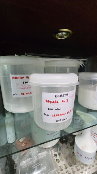 ( ขายยกเช็ทของทั้งหมดในตู้ ) อุปกรณ์ทำสบู่ ผงทำสบู่เหลว ผงวิทยาศาสตร์ ชุดผสมตัวสบู่ ครบชุด  รูปที่ 4