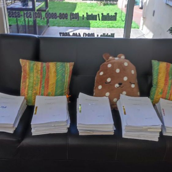 รับทำบัญชีและตรวจสอบบัญชี รูปที่ 16